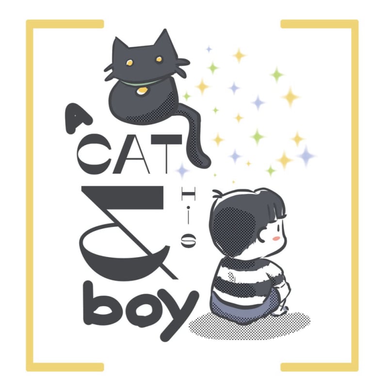 A Cat & His Boy artwork